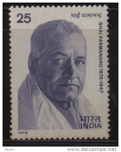 India MNH 1979, Bhai Parmanand - Neufs