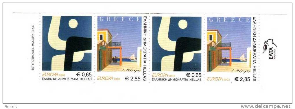 PIA - GRECE - 2005 : Europa  Carnet  (Yv C2135) - Markenheftchen