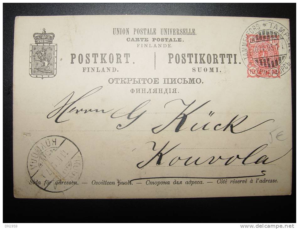 TAMMERFORS KOUVOLA  ADMINISTRATION RUSSE RUSSIA RUSSIE FINLAND FINLANDE  ENTIER POSTALE GANZSACHE STATIONERY - Lettres & Documents