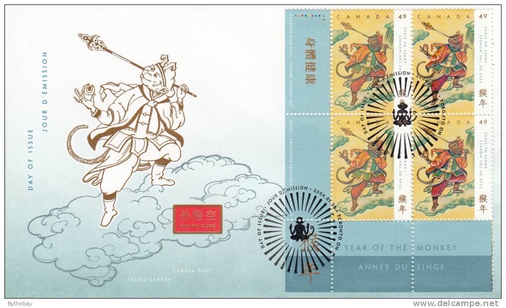 Canada FDC Scott #2015 Lower Left Plate Block 49c Confrontation With Jade Emperor - Year Of The Monkey - 2001-2010