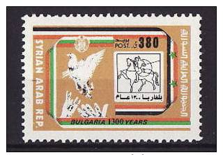 25-347  //  1981    1300   YEARS  BULGARIA  Mi  1528 ** - Qatar