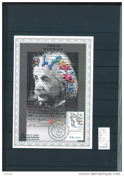 Israel  Feuillet Souvenir 2005 Einstein Yvert  1767 - Other & Unclassified