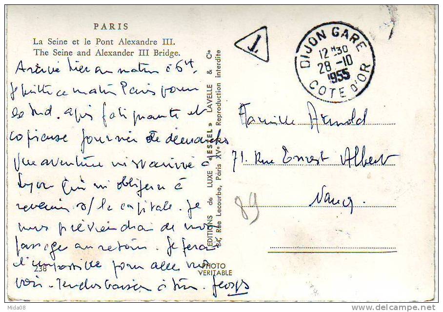 75. PARIS . LA SEINE ET LE PONT ALEXANDRE III. Carte Taxée  Sans Timbre LETTRE T Dans Un Triangle; CACHET DE DIJON GARE. - La Seine Et Ses Bords