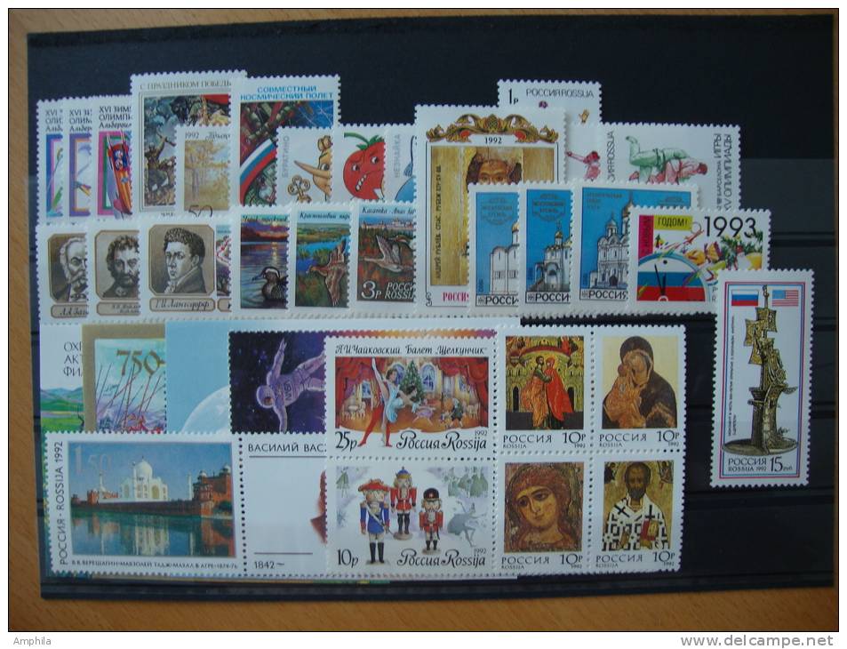 All Stamps 1993, Including Paper Difference   Tout Les Timbres 1993 Avec Variétés De Papier    Alle Briefmarken 1993 - Collections (en Albums)