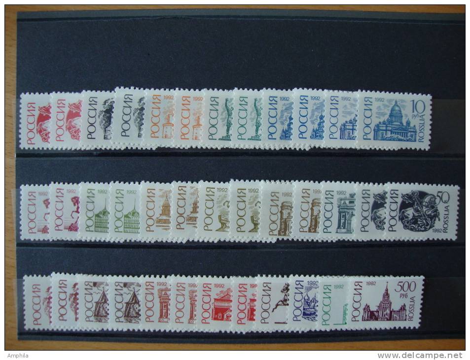 All Stamps 1993, Including Paper Difference   Tout Les Timbres 1993 Avec Variétés De Papier    Alle Briefmarken 1993 - Collections (en Albums)