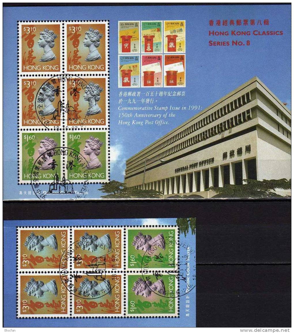 BM-Ausstellung 1997 Hongkong 772,774 ZD + Block 50 O 20€ Hauptpost Der Stadt Stamp On Stamp Exposition Bloc Bf HONG KONG - Collections, Lots & Séries