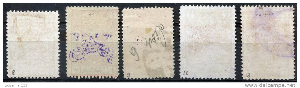 SAUDI ARABIA - HEJAZ - NEJDI ADMIN. 1925 - Ex. Sc.7-20 (ex.Mi.1-8, Ex Yv.6-13) Mix (U-MNG) Rare Stamps - Arabia Saudita