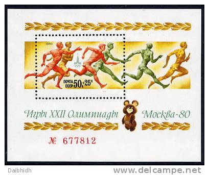 SOVIET UNION 1980 Olympic Games: Athletics Block MNH / **.  Michel Block 144 - Unused Stamps