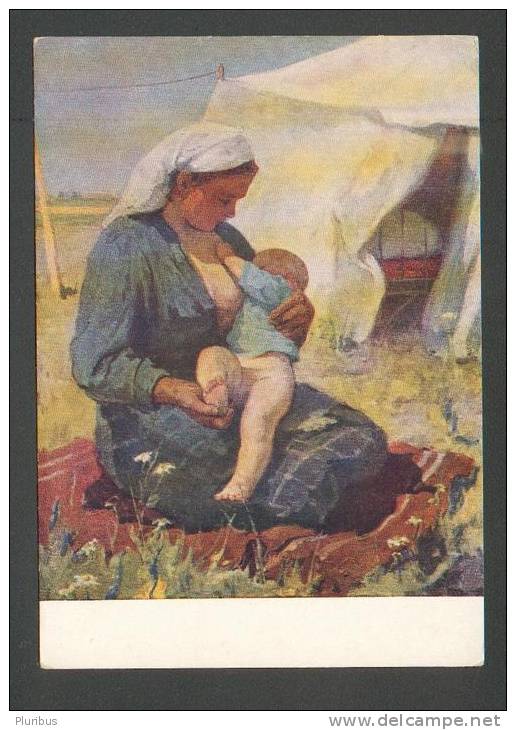 USSR   RUSSIA , BREAST FEEDING WOMAN  , BY VITMAN ,  OLD  POSTCARD 1955 - Autres & Non Classés