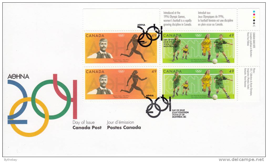 Canada FDC Scott #2050a Upper Right Plate Block 49c Marathon, Soccer - 2004 Athens Summer Olympics - 2001-2010