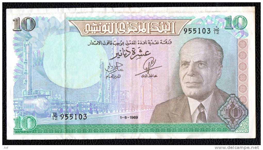 10 Dinar TUNISIE - Tunisie