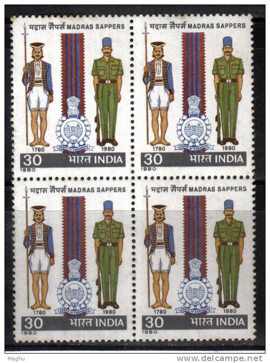 India MNH 1980, Block Of 4, Madras Sappers, Militaria, Uniform, Costume, - Blocchi & Foglietti