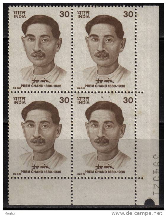 India MNH 1980, Block Of 4, Prem Chand, Writer - Blokken & Velletjes