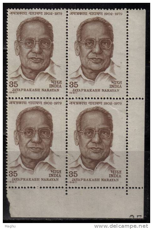 India MNH 1980, Block Of 4, Jayaprakash Narayan, Freedom Fighter, - Blocchi & Foglietti