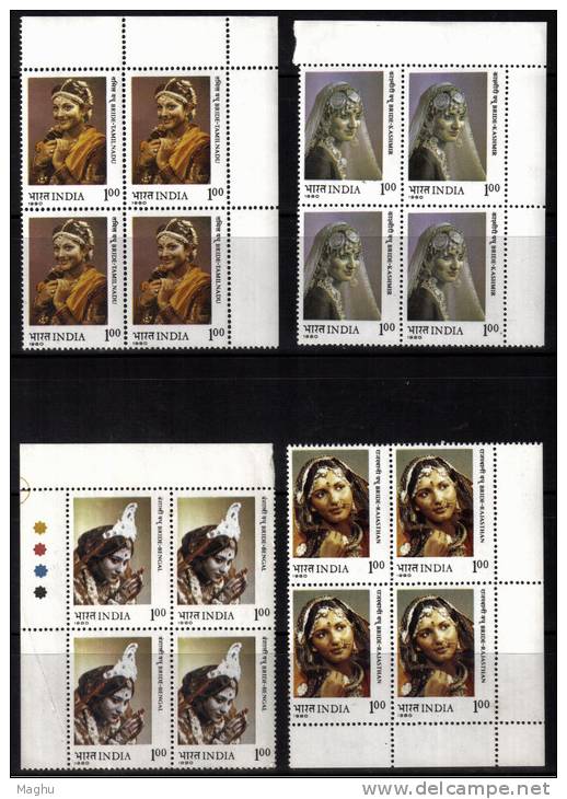 India MNH 1980, Block Of 4, Set Of 4,  Brides In Traditional Costumes, Women In Ornaments, - Blokken & Velletjes