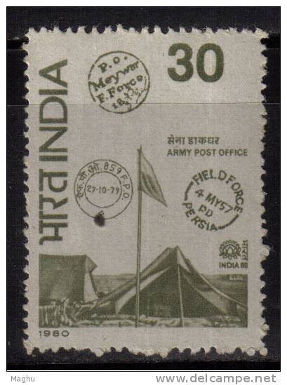 India MNH 1980, 30p India 80 - Unused Stamps