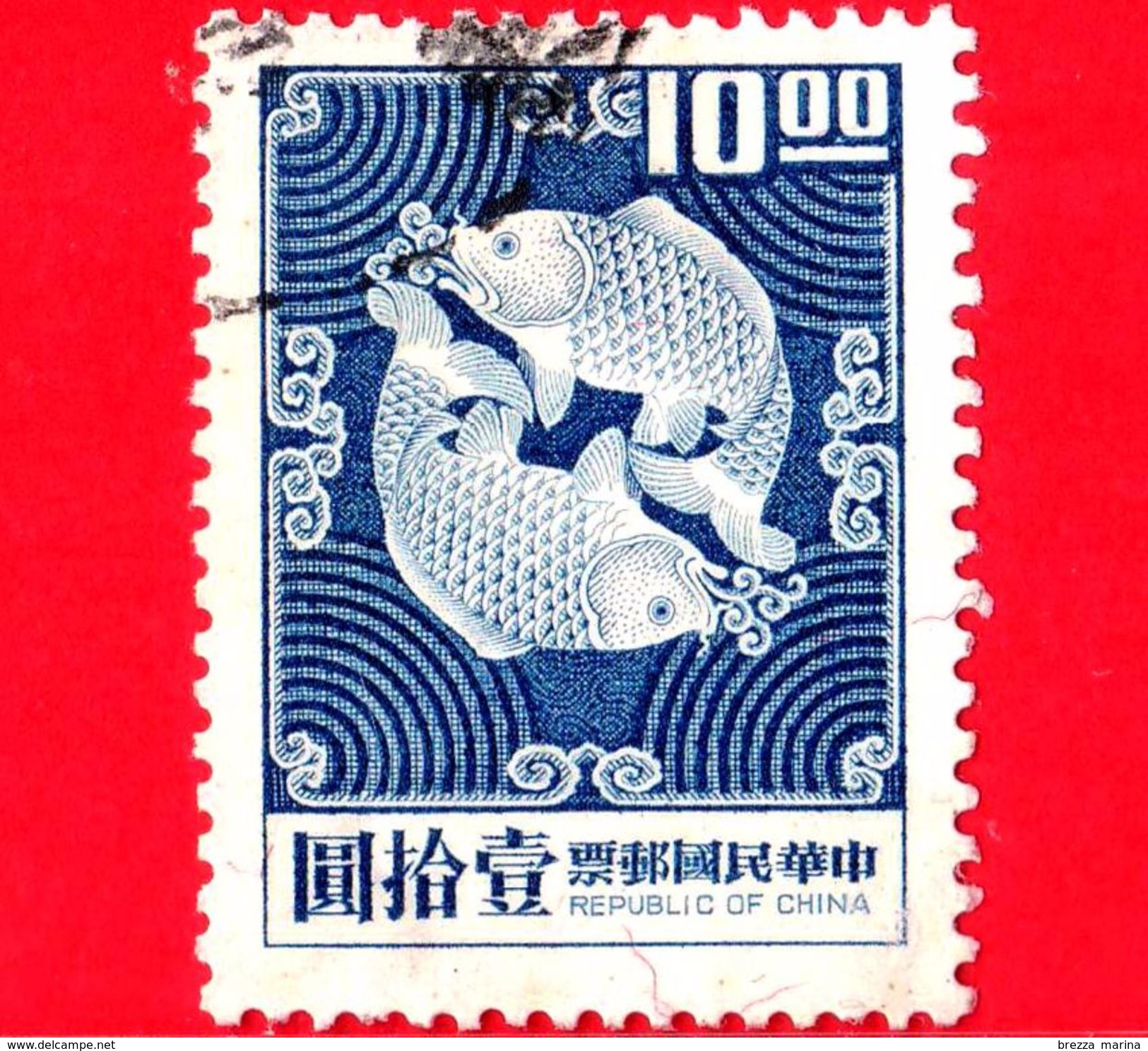 TAIWAN  - Repubblica Di Cina - Usato - 1969 - Pesci - Carpa - Double Carp Design - 10.00 - Oblitérés