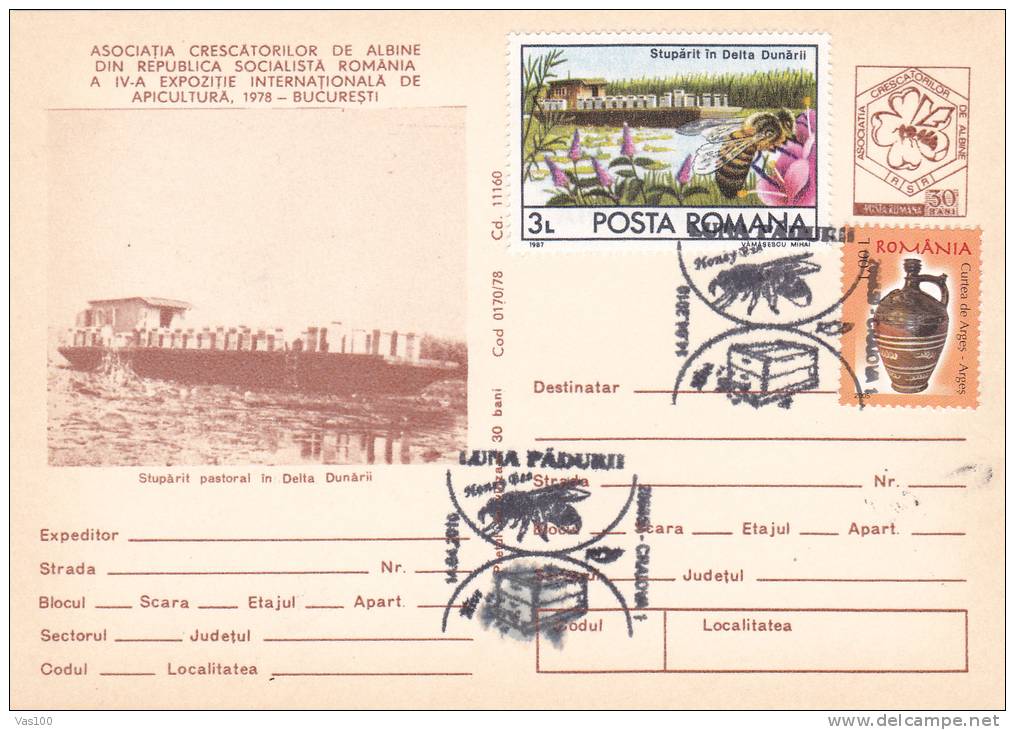 BEEKEEPERS ASSOCIATION, DANUBE DELTA, 1978, STAMPS, CARD STATIONERY, ENTIER POSTAL, OBLITERATION CONCORDANTE, ROMANIA - Api