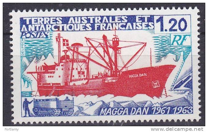 LOT 77 TAAF N°66 ** - Unused Stamps