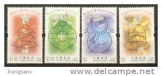 2002 HONG KONG CHRISTMAS 4V STAMP - Neufs