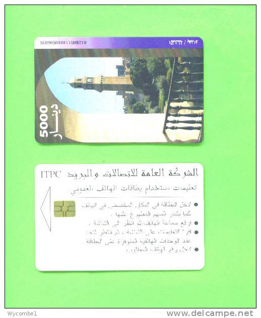 IRAQ - Chip Phonecard/Clock Tower - Irak