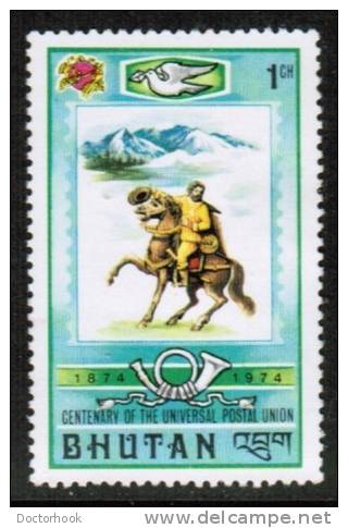 BHUTAN   Scott #  164*  VF MINT LH - Bhoutan