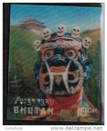 BHUTAN   Scott #  220B**  VF MINT NH - Bhoutan