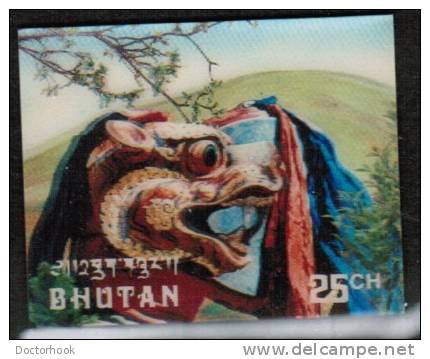 BHUTAN   Scott #  220E**  VF MINT NH - Bhutan