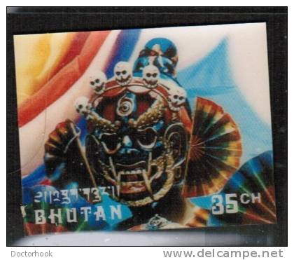 BHUTAN   Scott #  220G**  VF MINT NH - Bhoutan