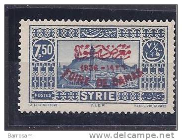 Syria1929: PA49mnh** - Andere & Zonder Classificatie