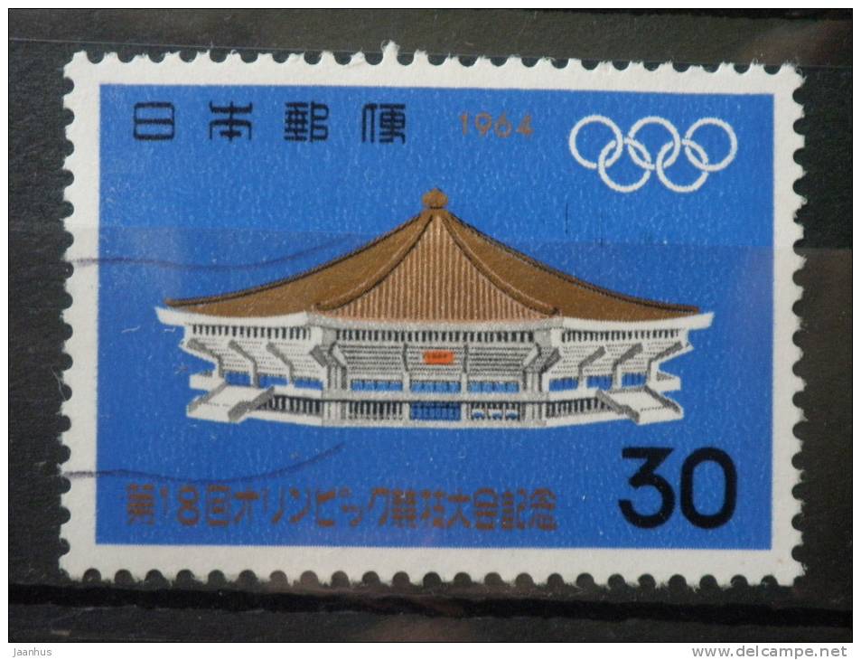 Japan - 1964 - Mi.nr.871 - Used - Olympic Summer Games In 1964, Tokyo - Nippon Budokan - Oblitérés