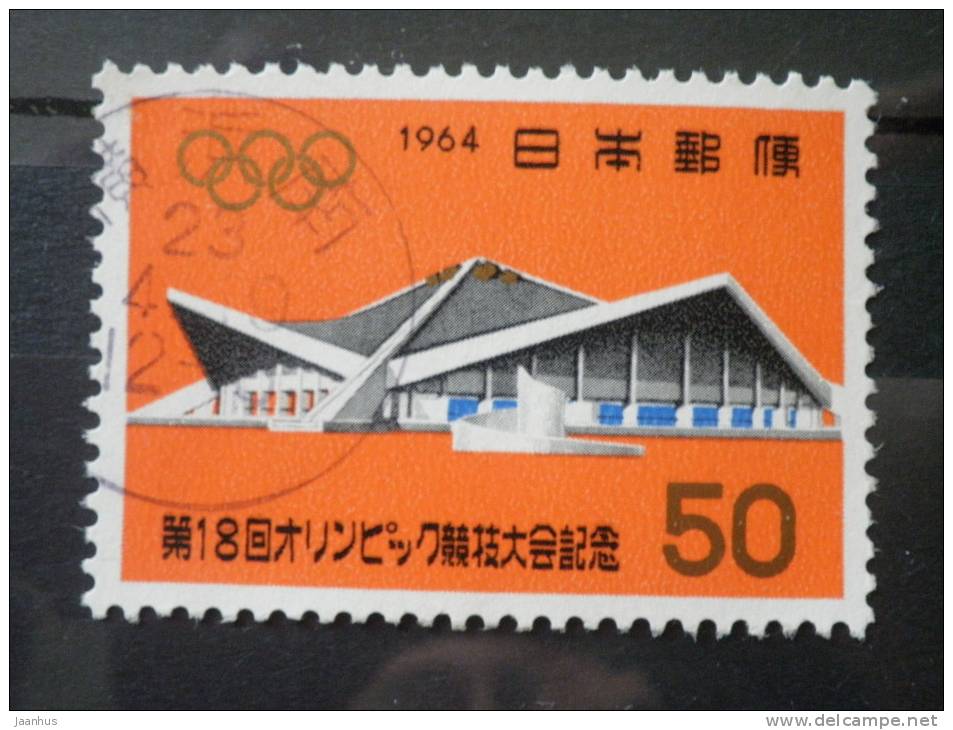 Japan - 1964 - Mi.nr.873 - Used - Olympic Summer Games In 1964, Tokyo - Komazawa Gymnasium And Sports Hall - Oblitérés