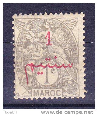 MAROC N°25 Neuf Charniere - Neufs