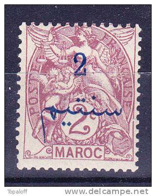 MAROC N°26 Neuf Gomme Altérée - Unused Stamps