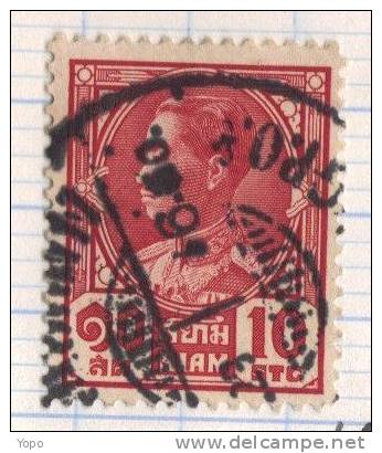 Siam: Année 1928 ,Série, N° 196 - Siam