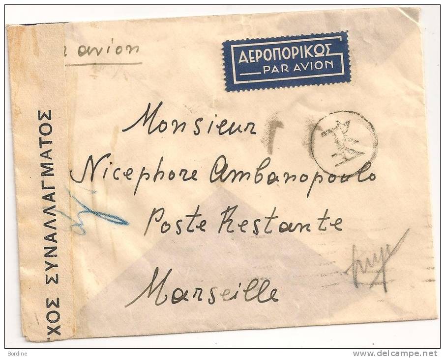 Lettre - GRECE - ATHENES Affranchie, Controlée Et Taxée - 1937 SUPERBE - Lettres & Documents