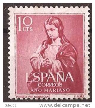 ES1132-A682TRCU-CG.España. Spain.Espagne.AÑO  MARIANO.La Purisima,Alonso Cano.1954.( Ed 1132**),sin Charnela. BONITO - Gemälde