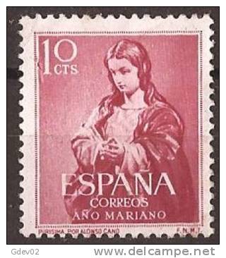 ES1132-A682TPSC-CG..AÑO  MARIANO.La Purisima,Es Cultor Pintor.Alonso Cano.1954.( Ed 1132**),sin Charnela. BONITO - Otros & Sin Clasificación