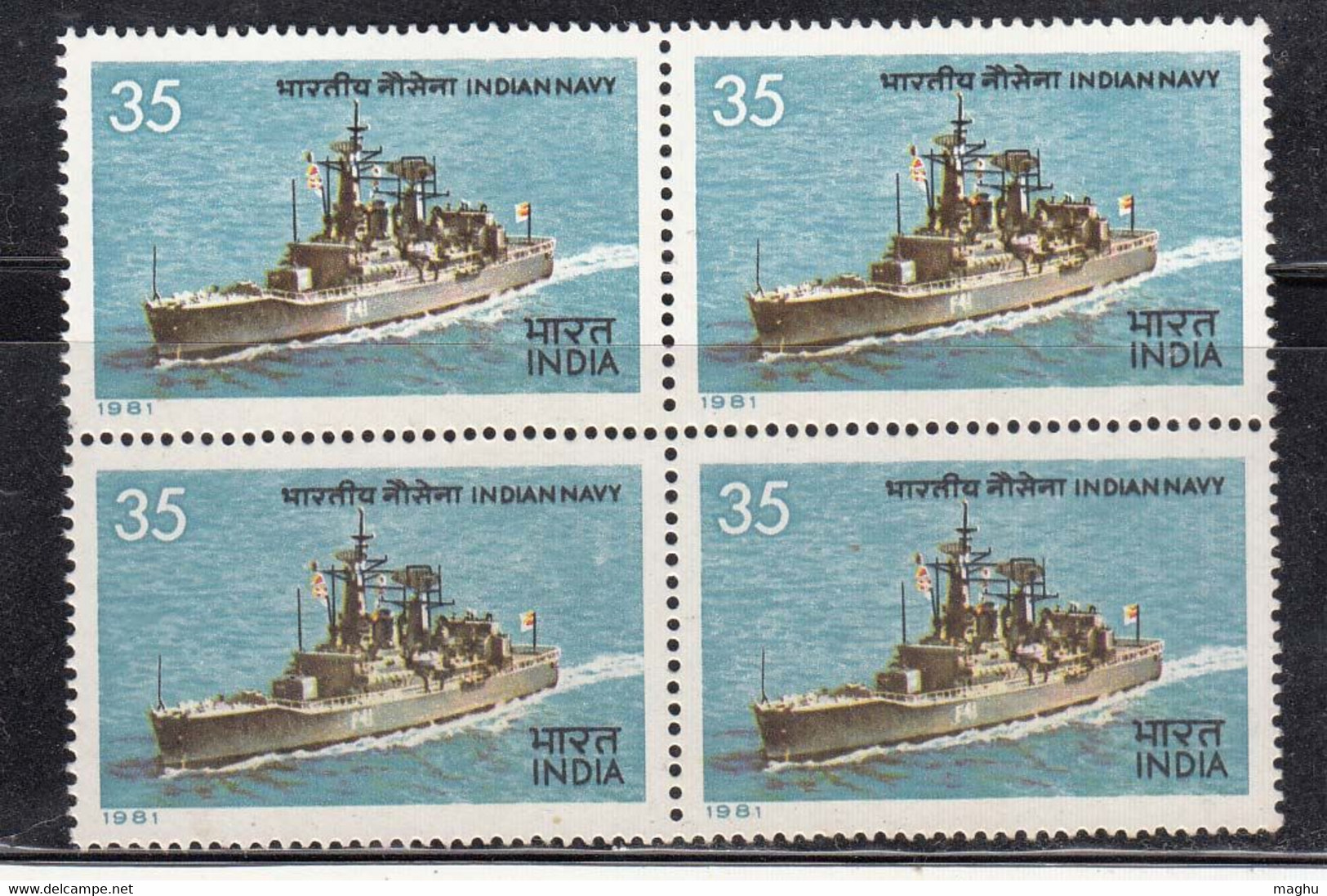 India MNH 1981, BLock Of 4, Indian Navy Day, I.N.S. Taragini, Ship, Militaria - Blocchi & Foglietti