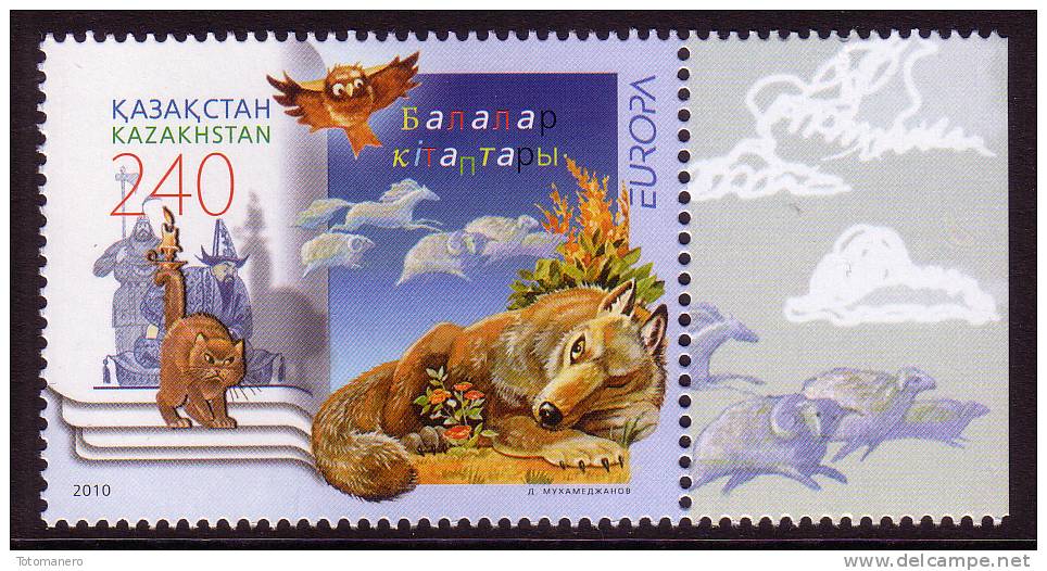 KAZAKHSTAN/Kasachstan  EUROPA 2010 Children´s Books Set Of 1v** - 2010