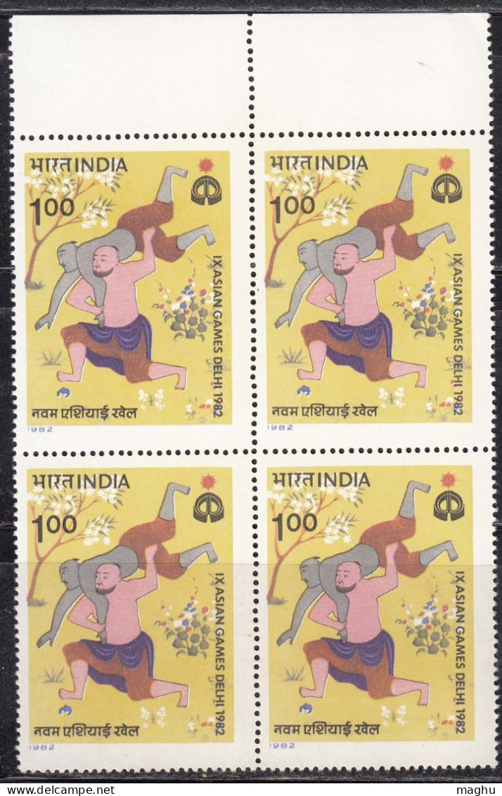 India MNH 1982, Block Of 4, Asian Games, Wrestling Bout., Sport - Blokken & Velletjes