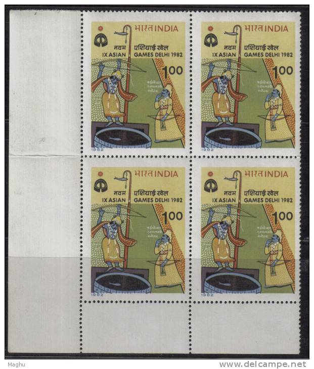 India MNH 1982, Block Of 4, Asian Games, From Mythology, Archery, Archer, Fish., Sport., - Blokken & Velletjes