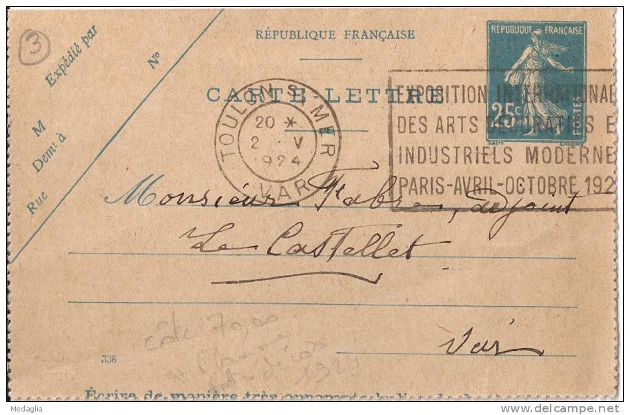 CARTE LETTRE N° 1 - Exposition International Des Arts Déco - Paris Avril .octobre 1924 - Kaartbrieven
