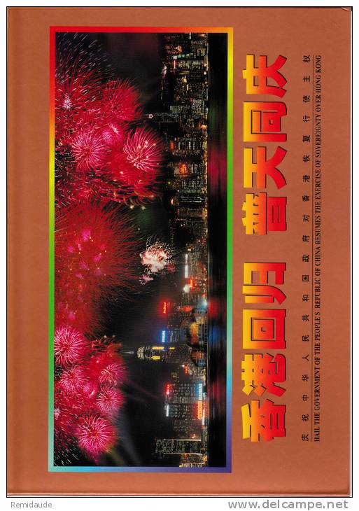 CHINA - 1997 - RARE BLOC RETOUR De HONG KONG - EMBALLAGE D'ORIGINE - Blocs-feuillets