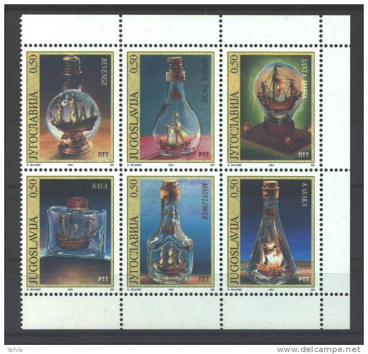 Jugoslawien - Yugoslavia 1994 Ship In A Bottle Booklet Pane MNH, 20 X - Neufs