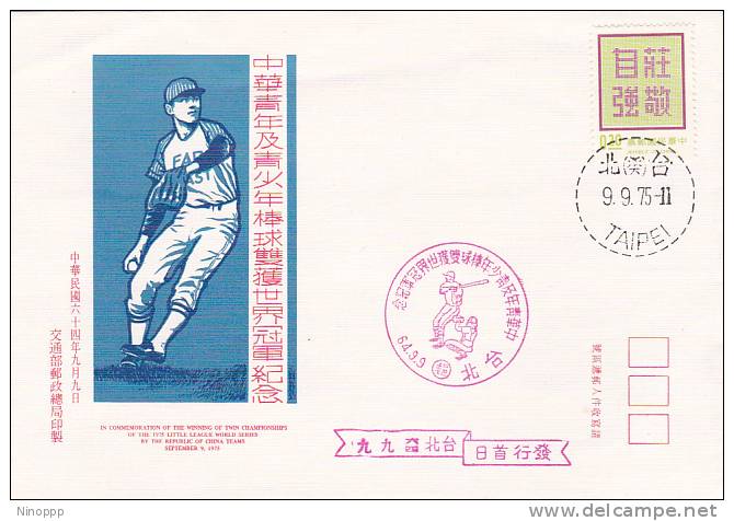 Taiwan 1974 Baseball Championship Souvenir Cover - Covers & Documents