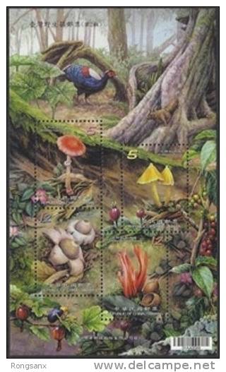 2012 TAIWAN MUSHROOM (ii) MS OF 4V - Unused Stamps