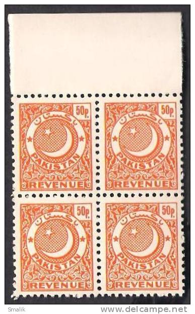 PAKISTAN REVENUE 50 Paisa Stamp, Block Of 4 MNH - Pakistan