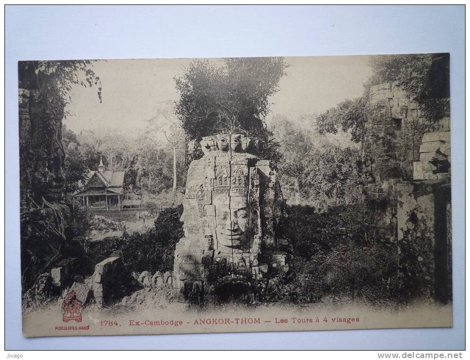 CAMBODGE  -  ANGKOR-THOM  :  Les  TOURS  à  4  VISAGES - Cambodge