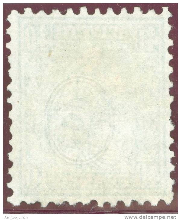 Schweiz 1868-06-02 Basel Auf Zu#34 Mi#26 Sitzende Helvetia - Used Stamps
